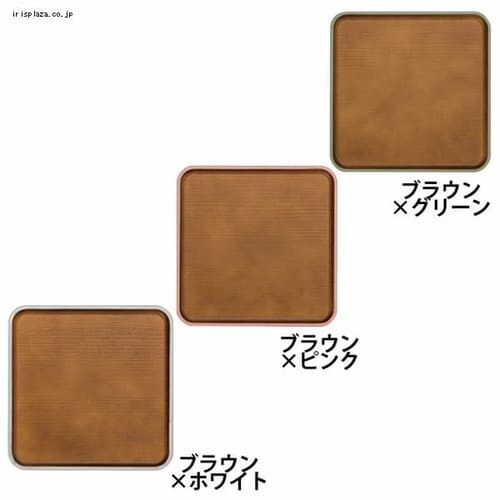 ���a isso ecco 24cm ���p�g���[ 44-67744-5 �u���E���~�O���[���y������s�z_0