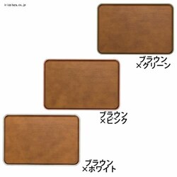 ���a isso ecco 36cm ���p�g���[ 44-67745-2 �u���E���~�s���N