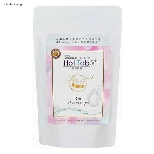  プレミアムホットタブ重炭酸湯Bio 30錠  【プラザセレクト】【プラザマーケット】