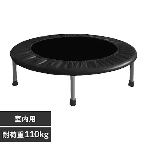 トランポリン PZ 室内用 88-912 ブラック_0