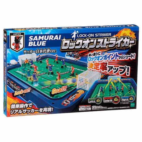 エポック社 サッカー盤 ロックオンストライカー サッカー日本代表Ver. 【プラザセレクト】_0