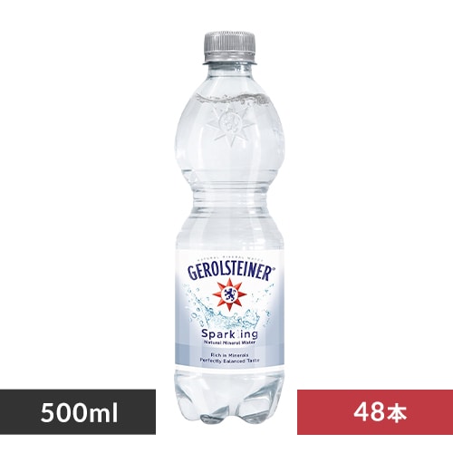 ＜アイリスプラザ＞ [48本入り]ゲロルシュタイナー 500ml 【代引不可】【プラザマーケット】画像