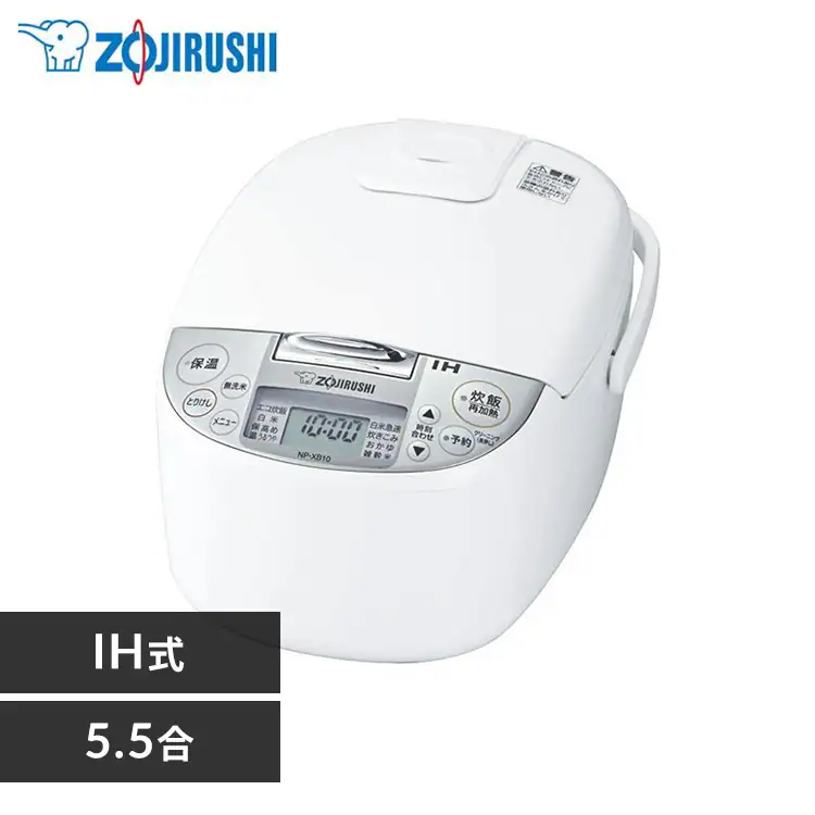 �ǉ����i�T���l�C��