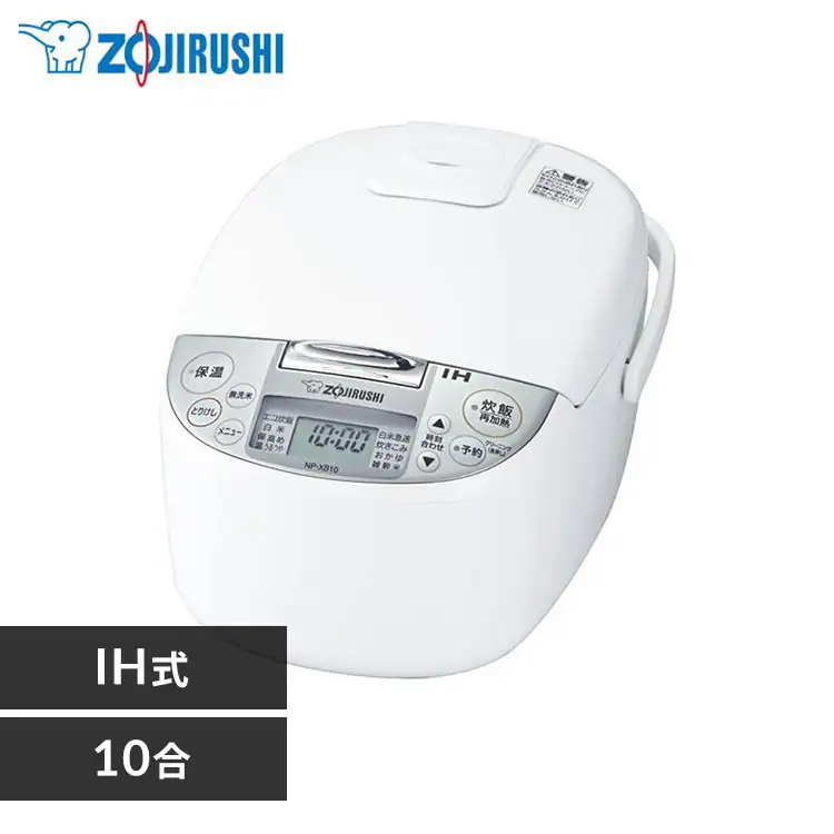 �ǉ����i�T���l�C��