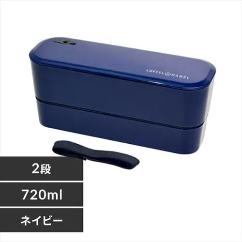 グーテンスタックインランチ ネイビー _0