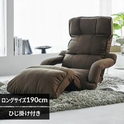 �y�󂠂�z�ɍ��֎q�I�t�� ���N���C�j���O YCK-002 �_�[�N�u���E���y�v���U�Z���N�g�z