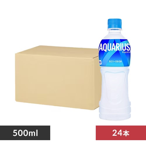 y24{zANGAX xX PET 500ml yԎwszyszyszyvUZNgz