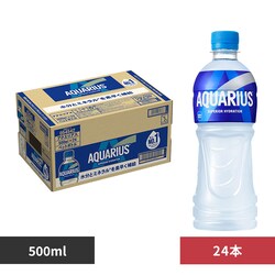 y24{zRJER[ ANGAX 500ml