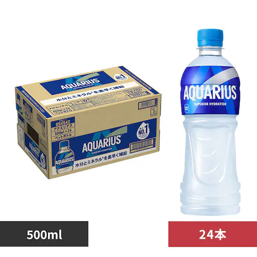 【24本】コカ・コーラ アクエリアス 500ml【代引き不可】_0