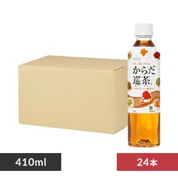 y24{z RJER[ 炾 410ml yz