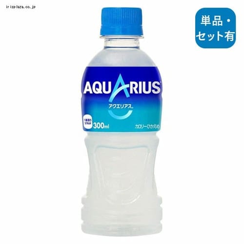  【24本・48本セット】コカ・コーラ アクエリアス 300mlPET【時間指定不可】【代引不可】【同梱不可】【プラザセレクト】【プラザマーケット】