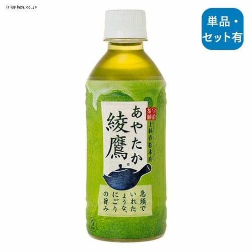 サントリー 伊右衛門プラスコレステロール対策 500ml ペットボトル 24本 HEP5P 【プラザセレクト】【代引不可】【プラザマーケット】  7150953│アイリスプラザ│アイリスオーヤマ公式通販サイト
