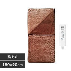 MORITA zbgSQ}bg Jo[t 180~90cm MM-K18CT 