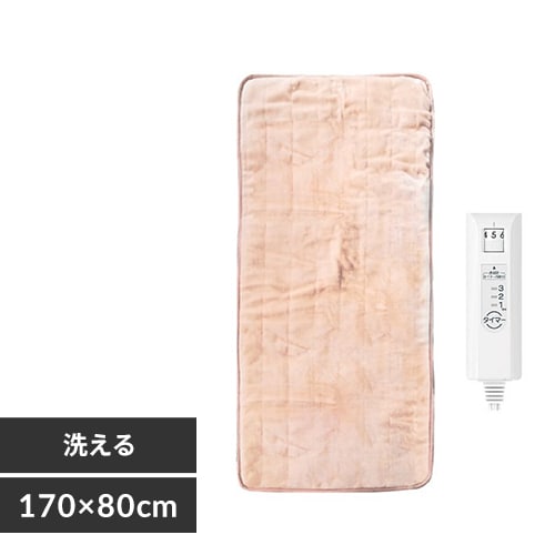 ホットゴロ寝マット 170×80cm MORITA ベージュ 7139684 │アイリス