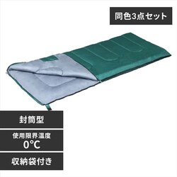 �y3�Z�b�g�z�V�����t �����^�C�v M180-75 �O���[��  