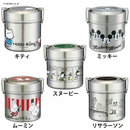 スケーター 真空ステンレスランチボックス480ml STLB0 キティ_0