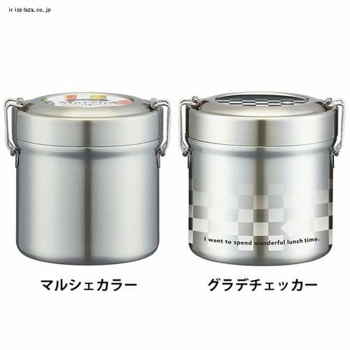  スケーター 真空ステンレスランチボックス600ml STLB1 全2色【プラザセレクト】