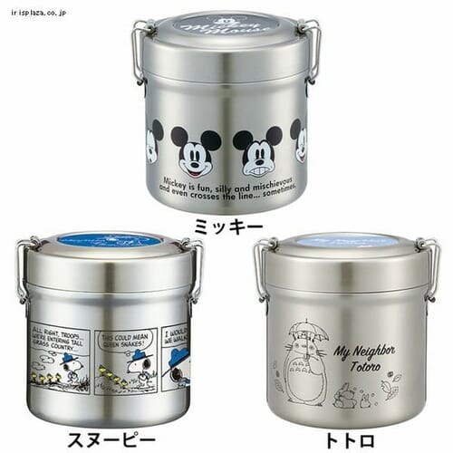 �X�P�[�^�[ �^��X�e�����X�����`�{�b�N�X600ml STLB1 �X�k�[�s�[_0