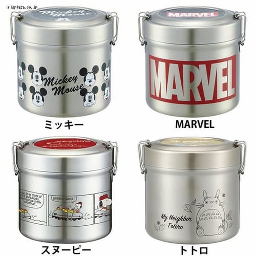 スケーター 真空ステンレスランチボックス840ml STLB2 全4色【プラザセレクト】