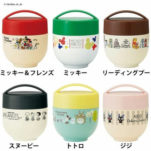 �X�P�[�^�[ ���y�ʃR���p�N�g�ۉ��������`�W���[540ml LDNC6 �~�b�L�[_0