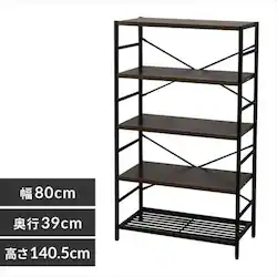 �y�󂠂�z�A�C�A���V�F���t 5�i AJ-S5 �_�[�N�u���E��(DBN) 