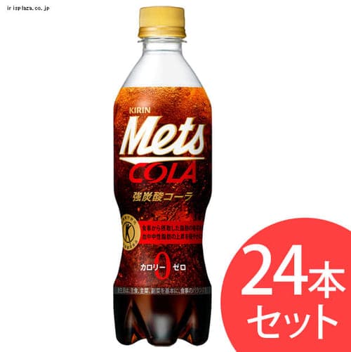 キリンビバレッジ【6本入】キリン 午後の紅茶 おいしい無糖 2LPET 【プラザセレクト】  7141507│アイリスプラザ│アイリスオーヤマ公式通販サイト