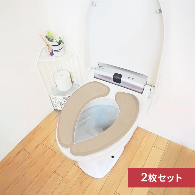 吸着便座シート オカトー カラーモードプレミアム グリーン
