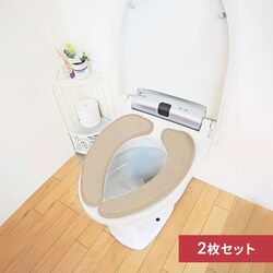 �z���֍��V�[�g �I�J�g�[ �J���[���[�h�v���~�A�� �A�C�{���[