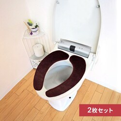 �z���֍��V�[�g �I�J�g�[ �J���[���[�h�v���~�A�� �u���E��
