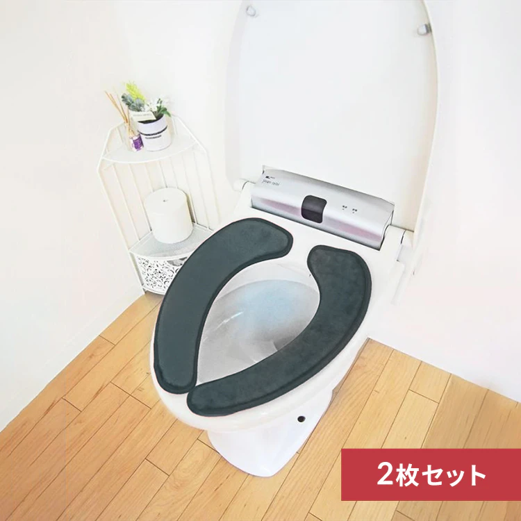 �ǉ����i�T���l�C��