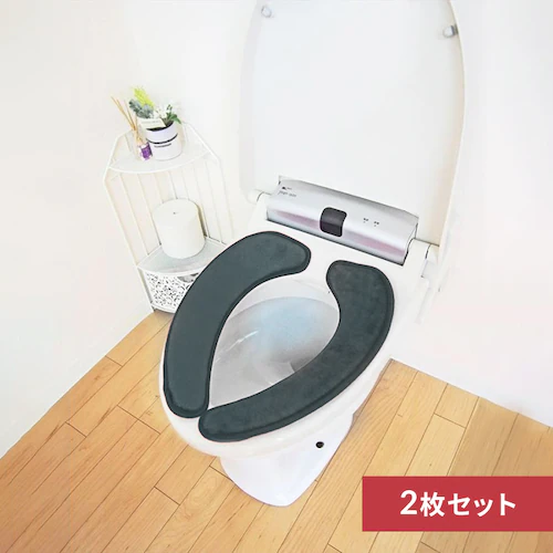 吸着便座シート オカトー カラーモードプレミアム グレイ_0