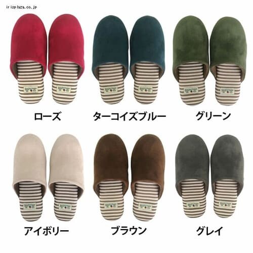 IJg[ J[[hv~A Xbp uE_0