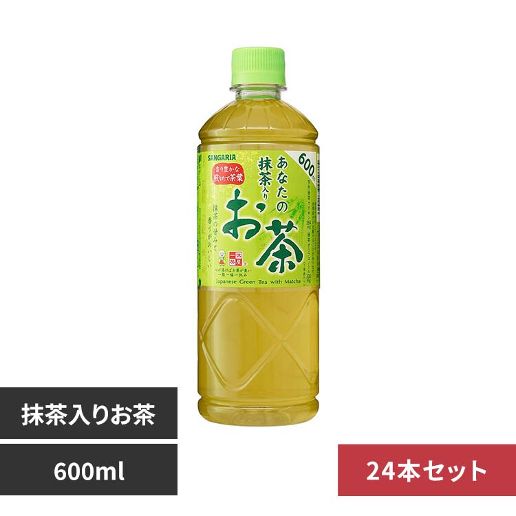 ���Ȃ��̂��� 600ml�~24�{ �ق�����