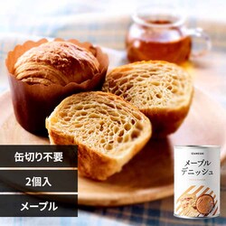 �C�U���V �y3�N�ۑ��z���H 637384 ���[�v���f�j�b�V���y�v���U�Z���N�g�z