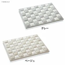 Karari ]y tBbg^C}bg L HO1912 x[W 