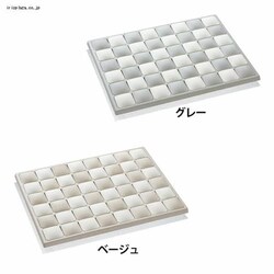 Karari �]���y �t�B�b�g�^�C���}�b�g M HO1916 �O���[ 