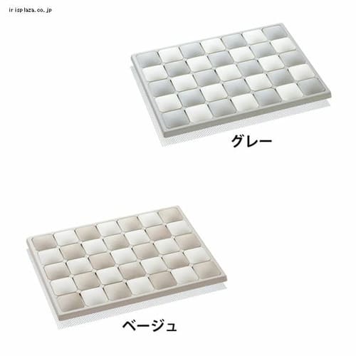 �ǉ����i�T���l�C��