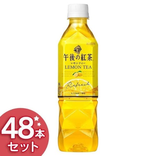 キリン 午後の紅茶 レモンティー 500ml×48本【プラザセレクト】【代引不可】
