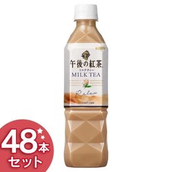 L ߌ̍g ~NeB[ 500ml~48{yszyvU}[Pbgz