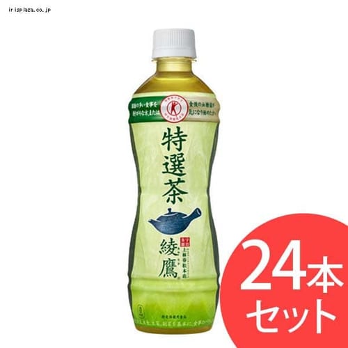 サントリー 伊右衛門プラスコレステロール対策 500ml ペットボトル 24本 HEP5P 【プラザセレクト】【代引不可】【プラザマーケット】  7150953│アイリスプラザ│アイリスオーヤマ公式通販サイト