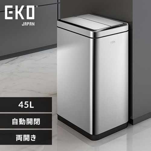 EKOJAPAN デラックスファントム センサービン シルバー EK9287MT-30L 30L【プラザセレクト】