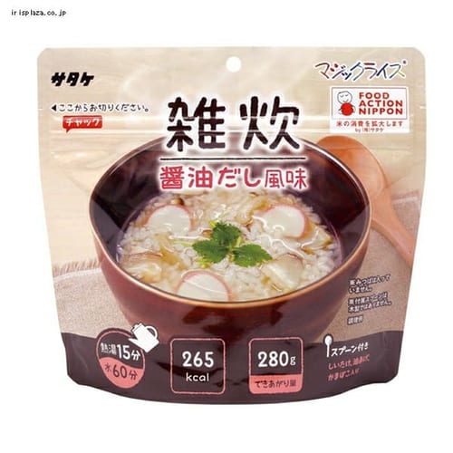  マジックライス 雑炊 醤油出し風味 1FMR31027ZE