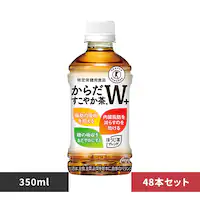 y48{zRJER[ 炾₩W 350mlysz