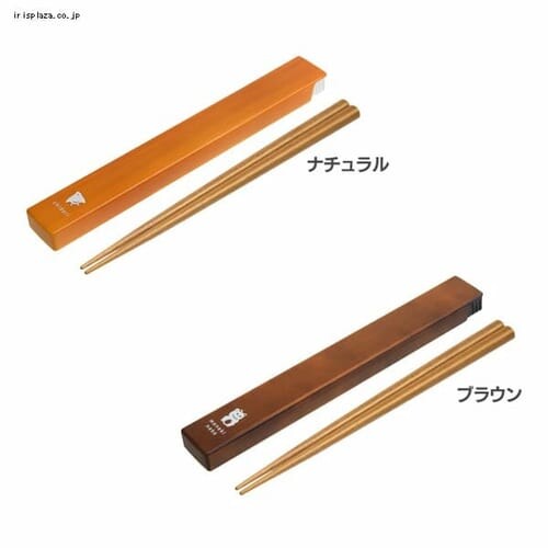百福 箸&箸箱 243103 サブヒロモリ ナチュラル_0