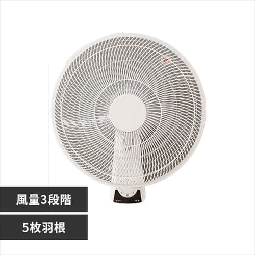 壁掛け扇風機の通販 扇風機 季節家電 アイリスプラザ アイリスオーヤマ公式通販サイト