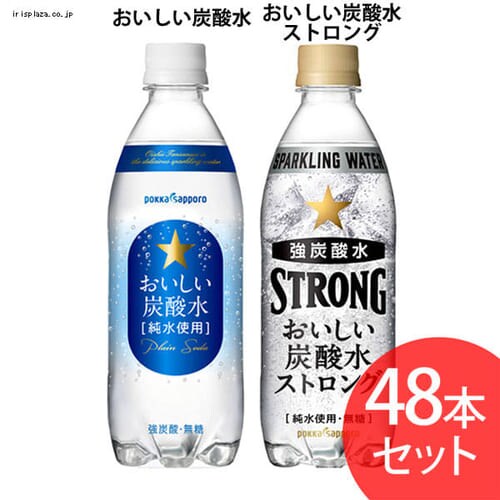 �y48�{�z�|�b�J�T�b�|���t�[�h���r�o���b�W �X�g�����O 500ml _0