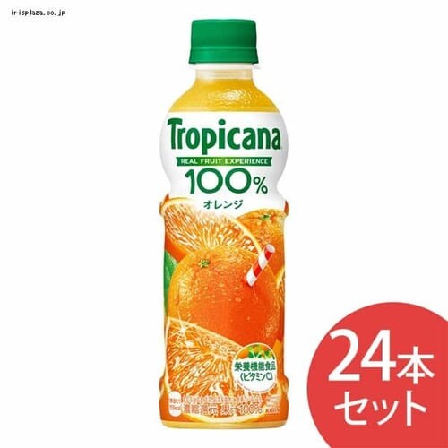 y24{zLrobW gsJ[i 100% IW 330ml PET_0