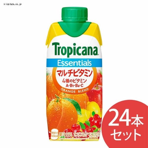 24本入 キリンビバレッジ トロピカーナ エッセンシャルズ 食物繊維 330ml Llプリズマ プラザセレクト アイリスプラザ アイリスオーヤマ公式通販サイト 24本入 キリンビバレッジ トロピカーナ エッセンシャルズ 食物繊維 330ml Llプリズマ プラザセレクト アイリスプラザ アイリスオーヤマ公式通販サイト