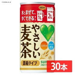 �y30�{�z �T���g���[ �O���[���_�J�� �₳�������� �Z�k�^�C�v FDM9C 