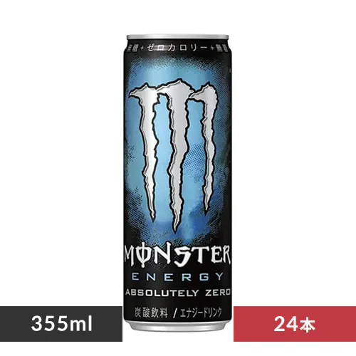 【24本】アサヒ モンスター アブソリュートリーゼロ 缶355ml アブソリュートリーゼロ _0